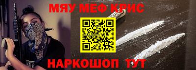 бутик Можайск