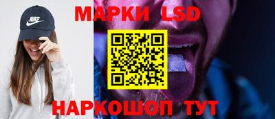 бутик Можайск