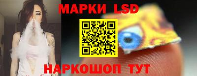 мяу мяу кристалл Можга