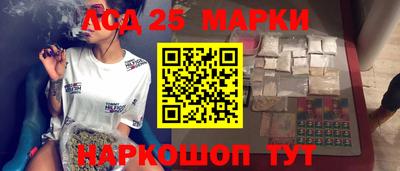 бутик Можайск