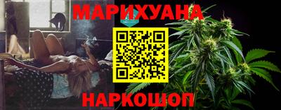мескалин Моздок