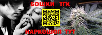 мескалин Моздок