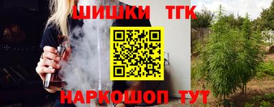 мескалин Моздок