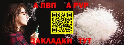 мескалин Моздок
