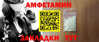 мескалин Моздок