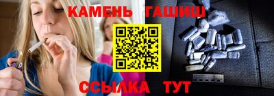мескалин Моздок