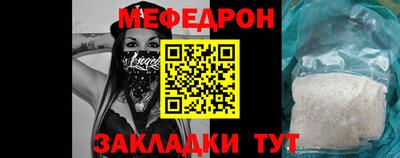 бутик Можайск